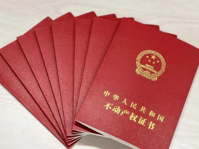 交房即交证！那个销冠盘交付了！
