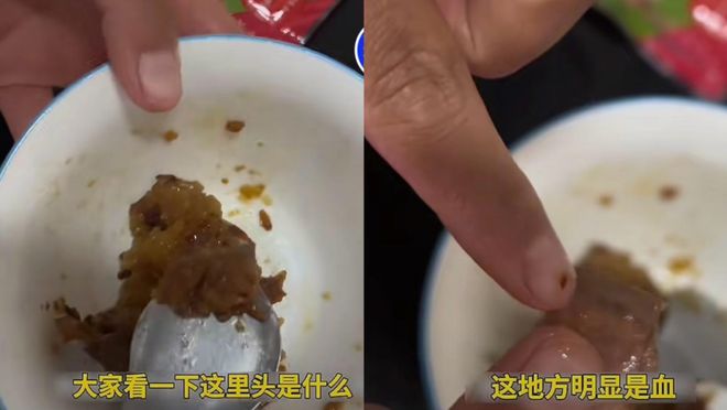 销量暴跌114万吨粽子卖不动了