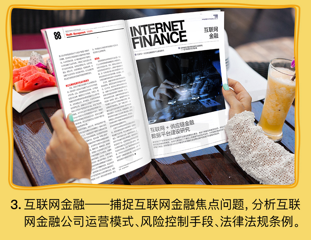 当中国创新医疗进入“临界点”【VBEF2025】