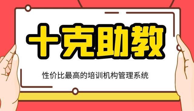 高级化妆师教育培训机构续费怎么做才能有好的效果
