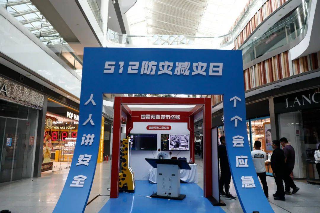 浪漫海景“安全感”刷屏！全城联动科普防灾快来围观各区“硬核”